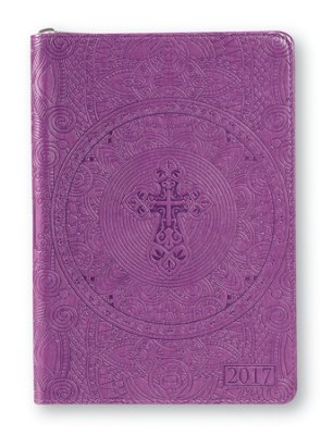 2017 Executive Planner: Purple With Ornate Cross L/L Zippered - Christian Art Gifts